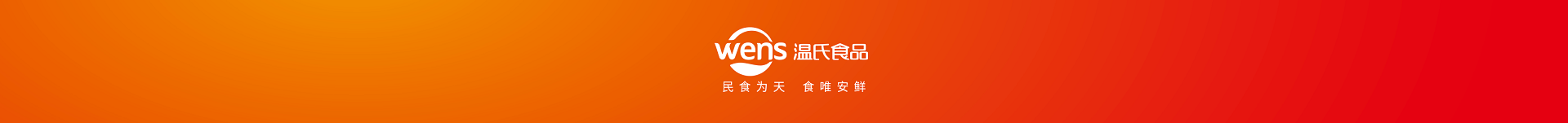 首页-人生就是博手机版